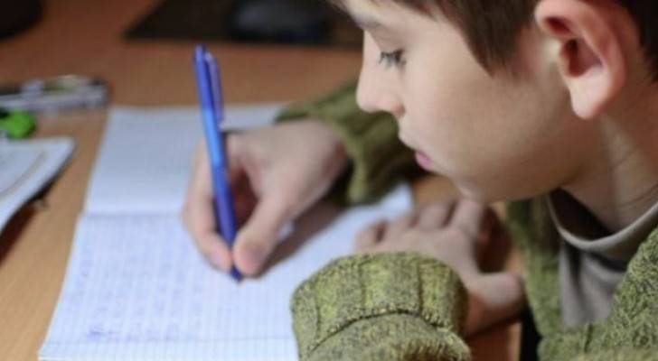 الصورة أرشيفية 