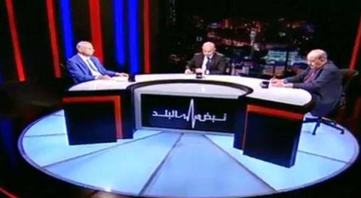 الصورة من الحلقة