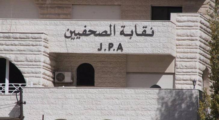 ارشيفية