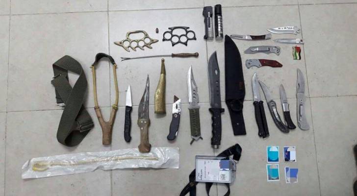 ارشيفية