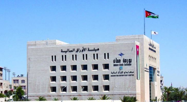 الأردنيات يملكن ٥.٩% من الأوراق المالية