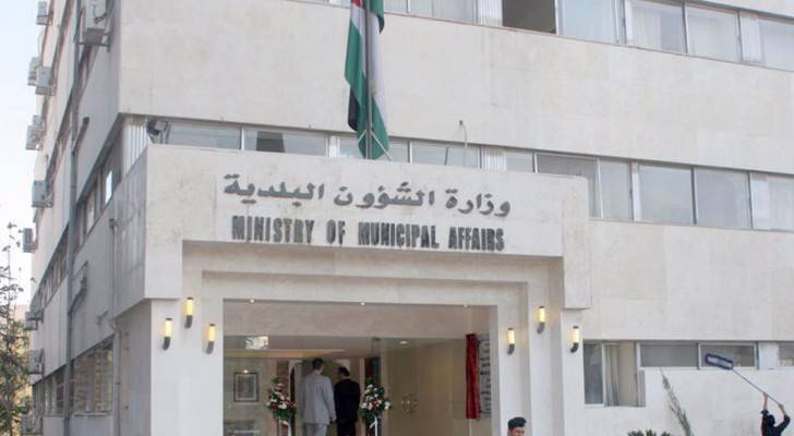 الصورة أرشيفية 