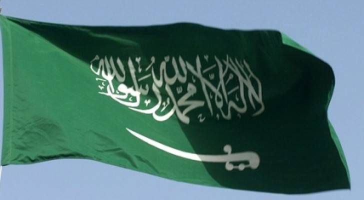 علم السعودية 