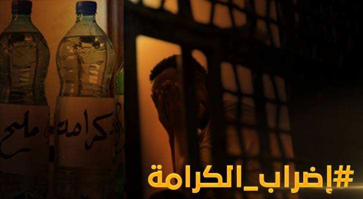 تعبيرية