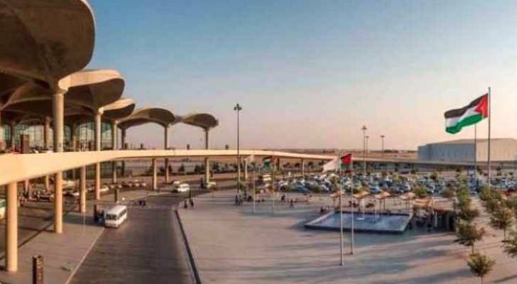 الصورة أرشيفية 