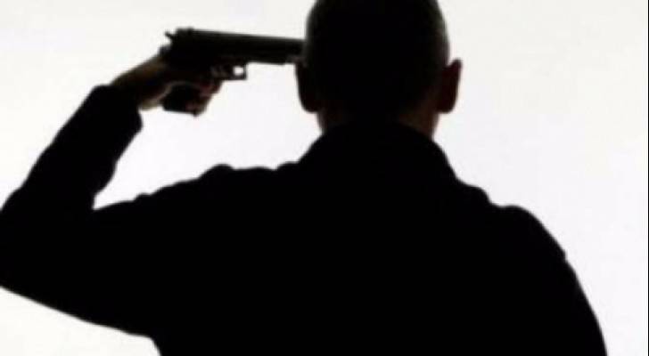 الأمن يحقق بمحاولة انتحار شاب بالرصاص في عمان