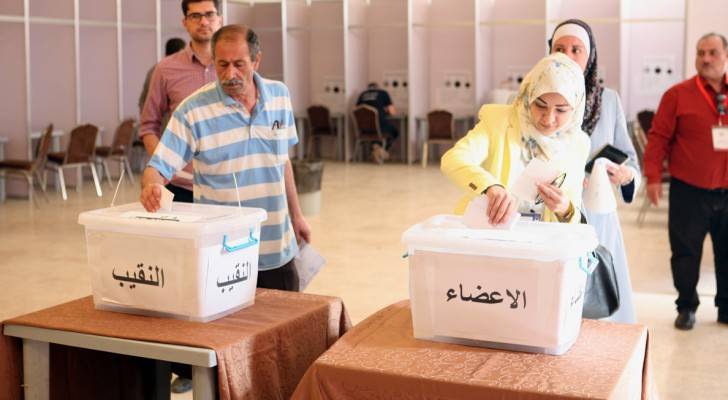 الصيادلة ينتخبون مجلس جديد لنقابتهم