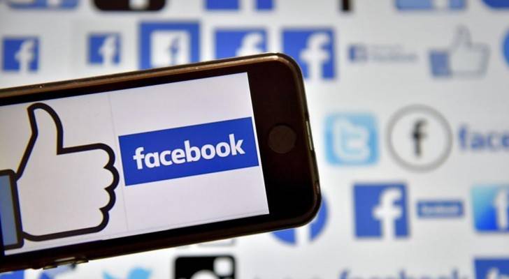 فيسبوك لا يزال متاحا في تايلاند