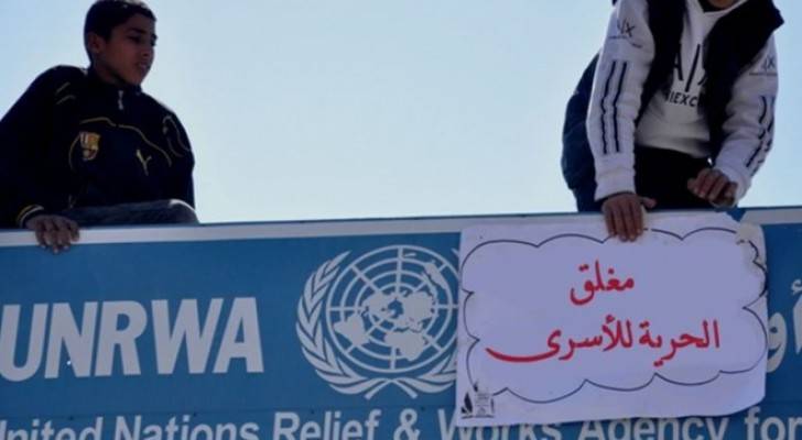 أهالي الأسرى يغلقون مقر الأمم المتحدة برام الله