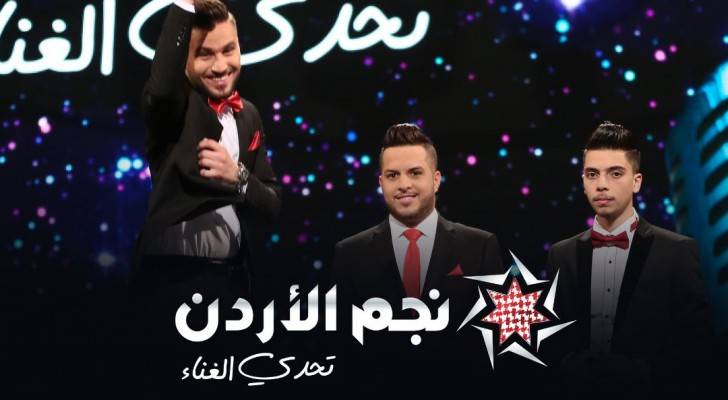 عبدالله كيوان يتوج بلقب نجم الأردن في موسمه الثالث 'تحدي الغناء'