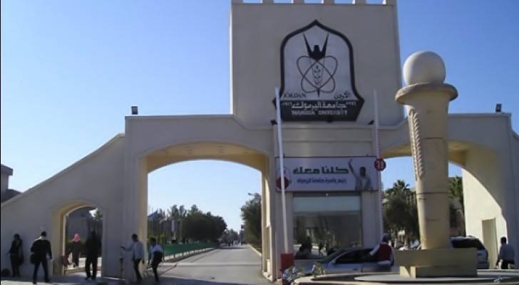 الصورة أرشيفية 