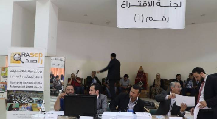 انطلاق الانتخابات التجريبية اللامركزية في محافظة مادبا
