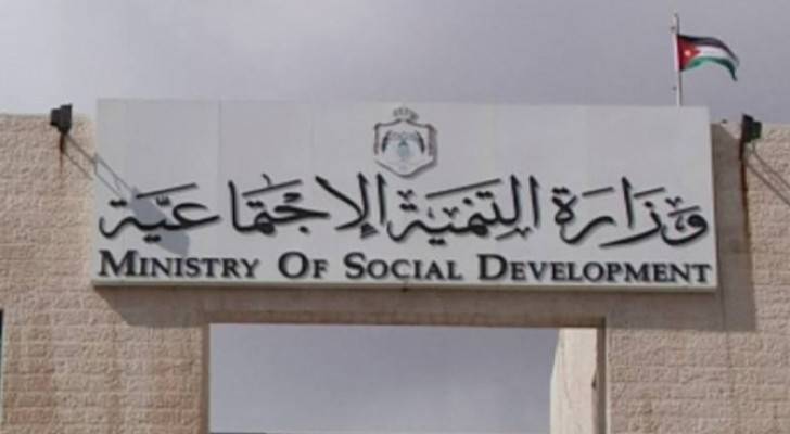تعبيرية