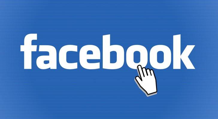 خفايا فيسبوك الجديدة وتلميحاته المفيدة