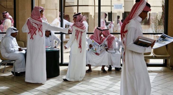 الصورة أرشيفية 
