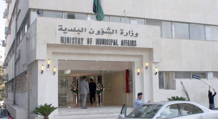 الصورة أرشيفية 