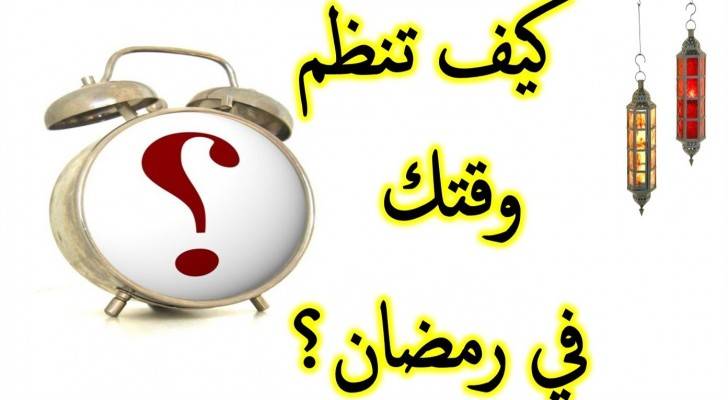 تعبيرية 