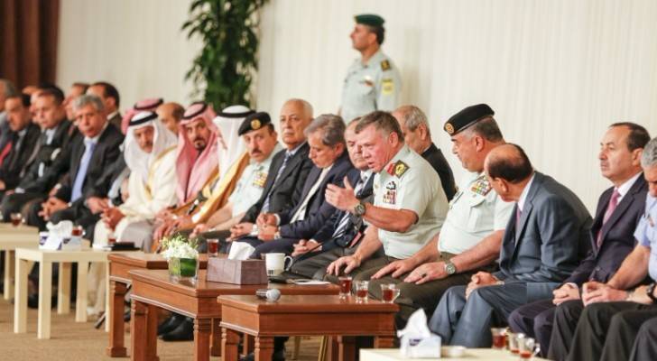 من اللقاء