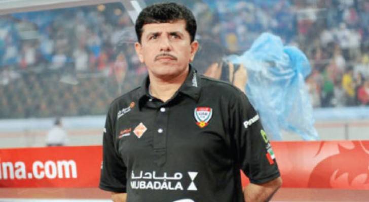 ارشيف