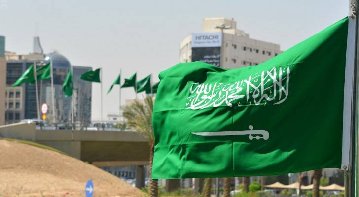 ارشيفية