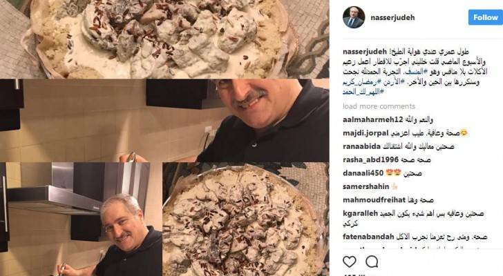 وزير الخارجية السابق ناصر جوده: طول عمري عندي هواية الطبخ!