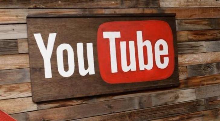 يوتيوب تعلن عن خطوات جديدة لمكافحة المحتوى المتطرف