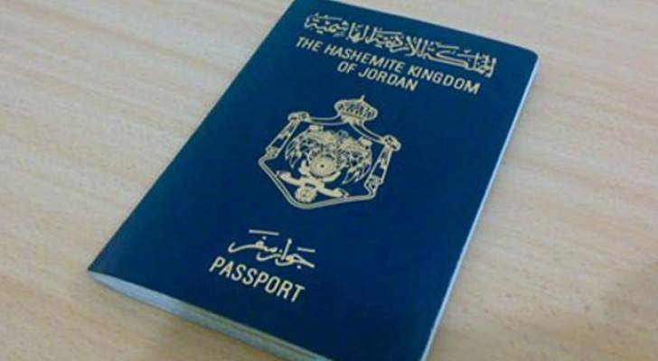 ارشيفية