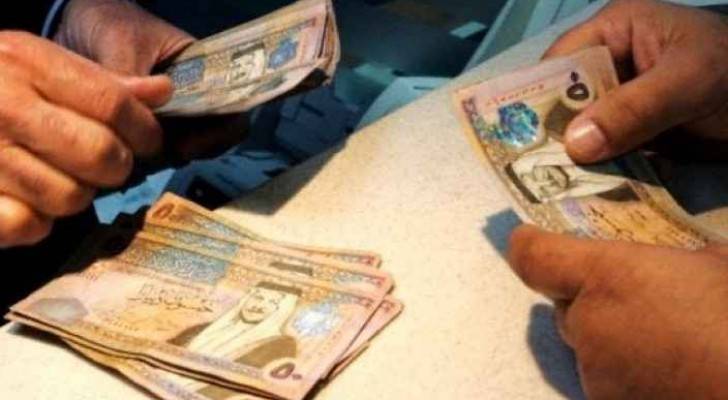 دفعة تعويضات جديدة للعاملين في التربية