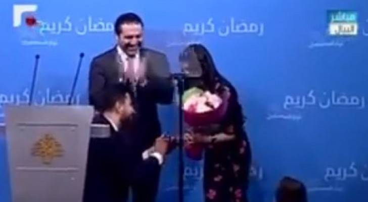 من الفيديو