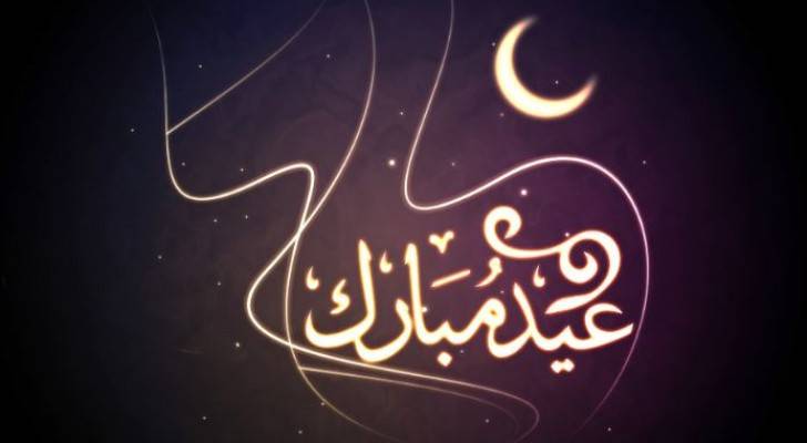 تعبيرية