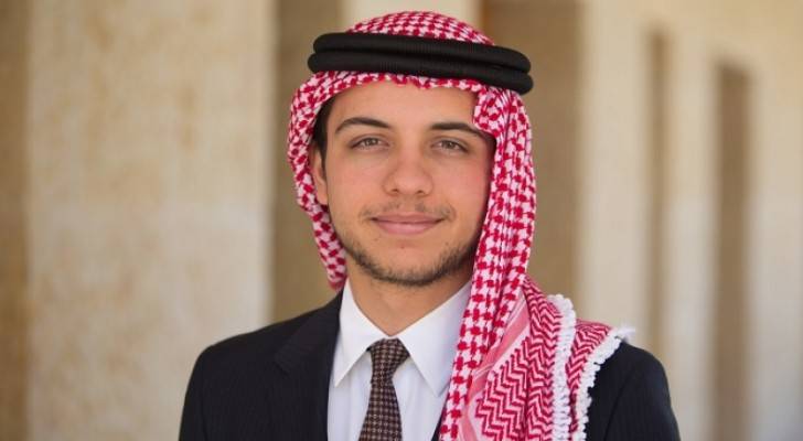 سمو الأمير الحسين بن عبدالله الثاني