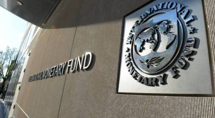 صندوق النقد الدولي يشارك في اليونان في آخر خطة إنقاذ أوروبية