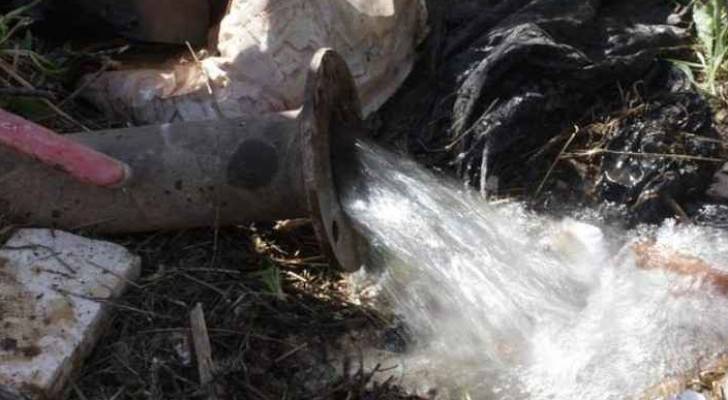 الصورة أرشيفية
