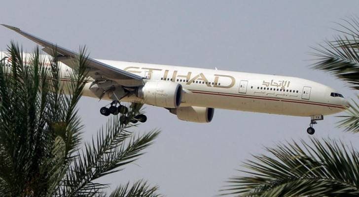 واشنطن ترفع طيران الاتحاد الاماراتي عن لائحة الحظر الالكتروني