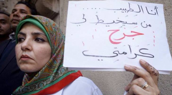 الصورة أرشيفية 