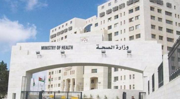 وزير الصحة: الحكومة مستمرة بمنح الاعفاءات الطبية للفقراء