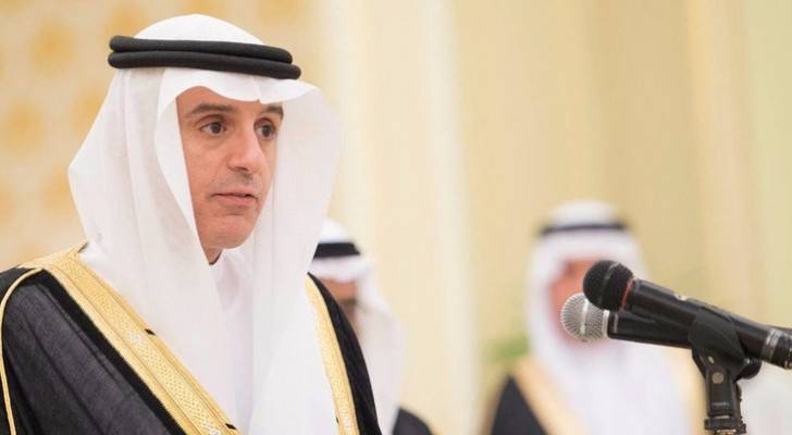 وزير الخارجية السعودي يؤكد استمرار مقاطعة قطر