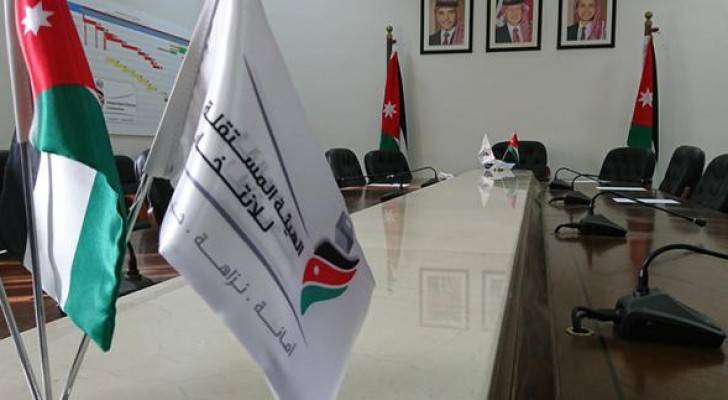 ارشيفية