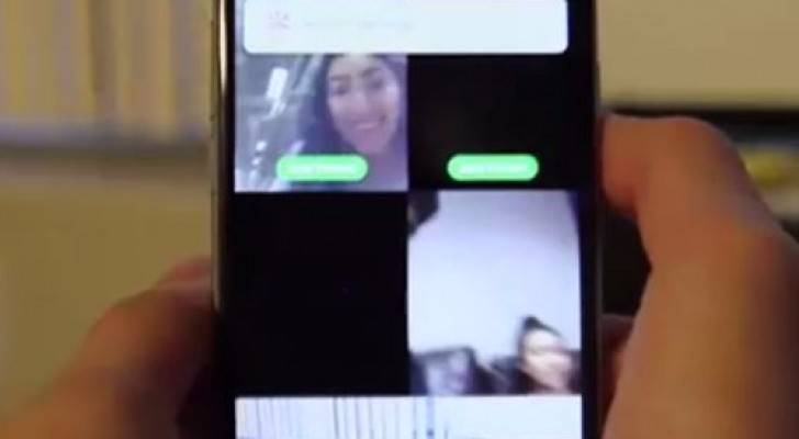 ميزة جديدة لفيسبوك في "البث المباشر"