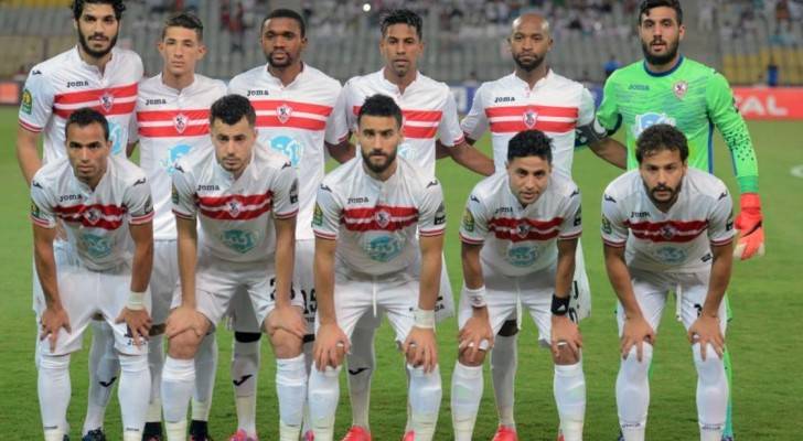 الزمالك يودع البطولات القارية