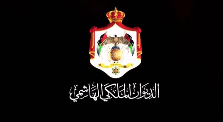 تعبيرية