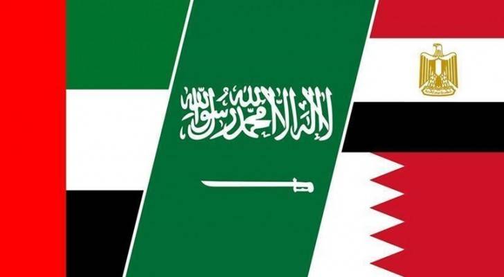 بيان من الدول الأربع: الوثائق تؤكد تهرب قطر من تعهداتها