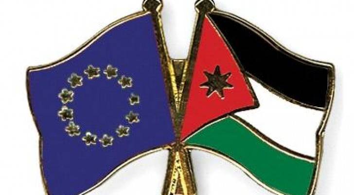 مجلس الشراكة الأردني-الأوروبي يبحث سبل تعزيز الشراكة بين الجانبين