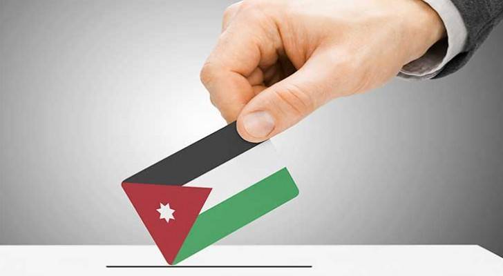 ينتخب الأردنيون مجالسهم البلدية يوم 15 آب المقبل