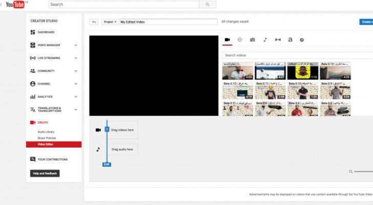 يوتيوب تُعلن إزالة أداة إنشاء مقاطع الفيديو والعروض من الموقع بعد ٢٠ أيلول