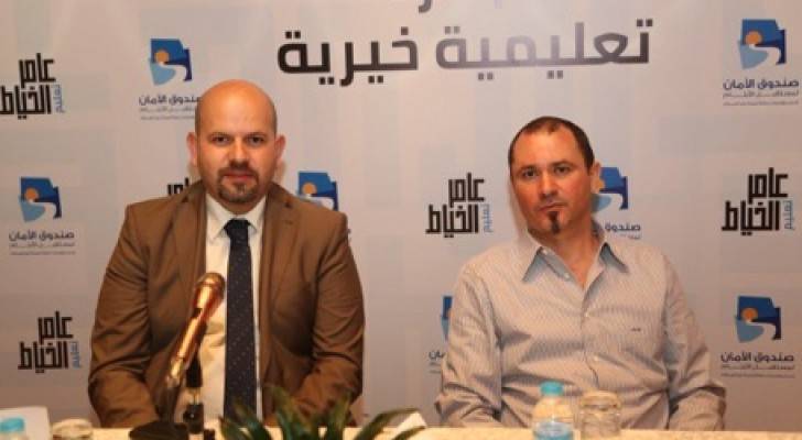 جانب من المؤتمر الصحفي