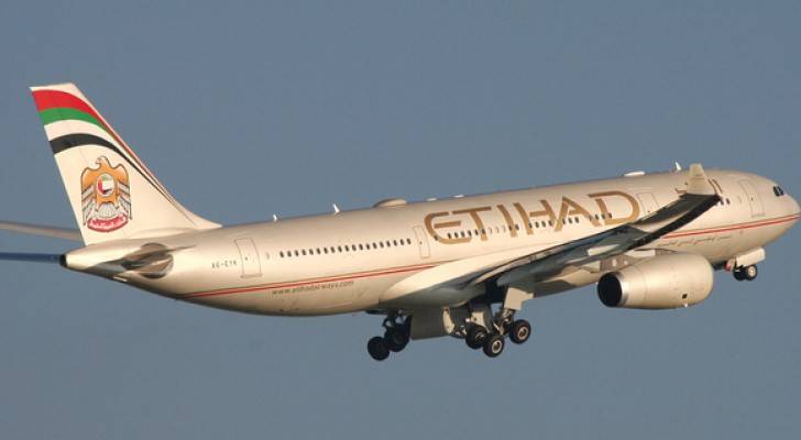 طيران الاتحاد الإماراتية