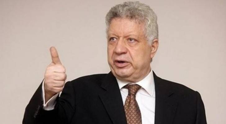 مرتضى منصور رئيس نادي الزمالك