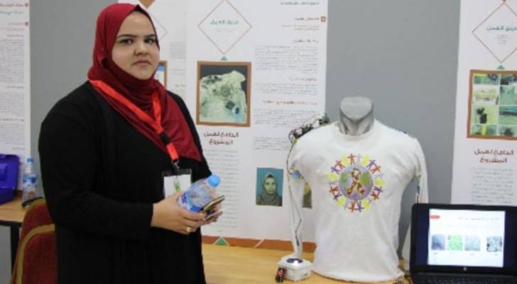 ويهدف المشروع إلى حماية المتوحدين والسيطرة على أنماطهم السلوكية