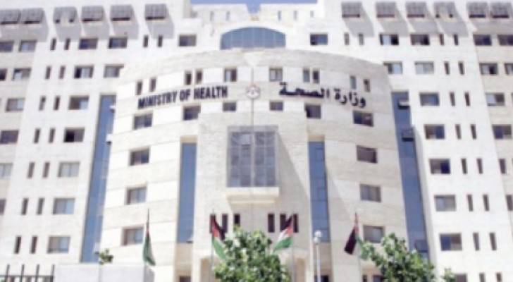 'الصحة' تشكل لجنة للكشف على المستشفيات الخاصة